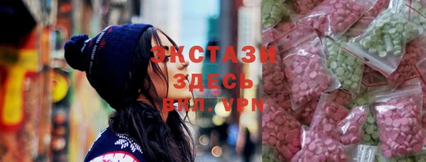 тгк Алексин