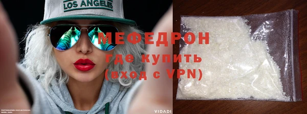 кокаин премиум Кодинск