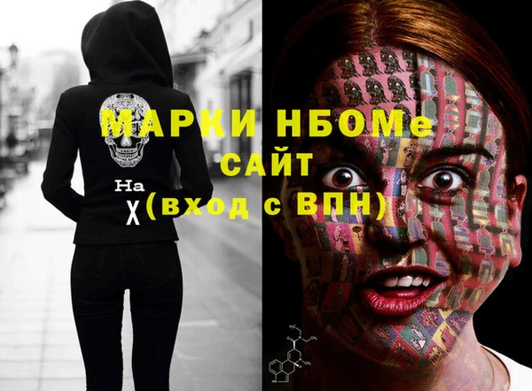 мдпв Козловка
