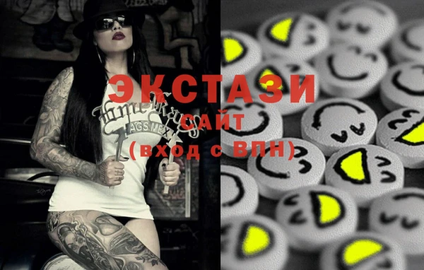 apvp Алзамай