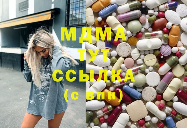 тгк Алексин
