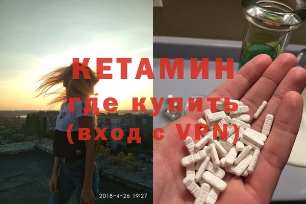 тгк Алексин