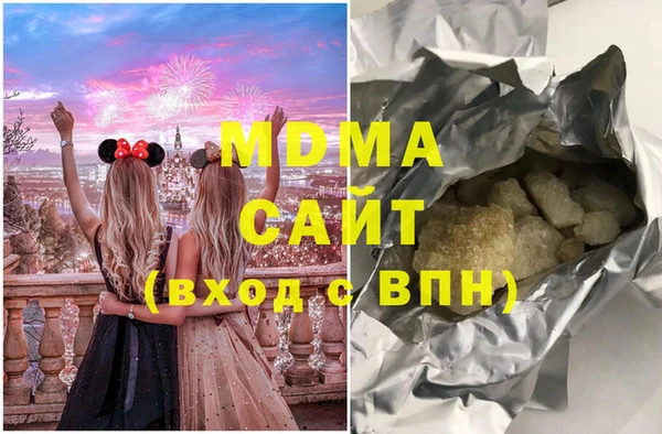 apvp Алзамай