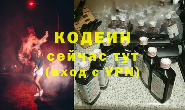 apvp Алзамай