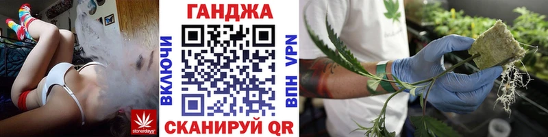 Конопля семена  Мичуринск 